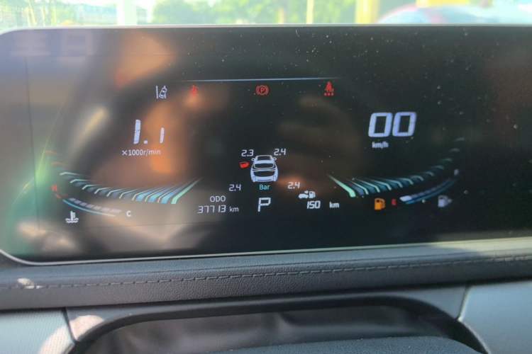 Used FORTHING T5 EVO 2021 1.5TD DCT Diamond Edition Instrument Cluster
