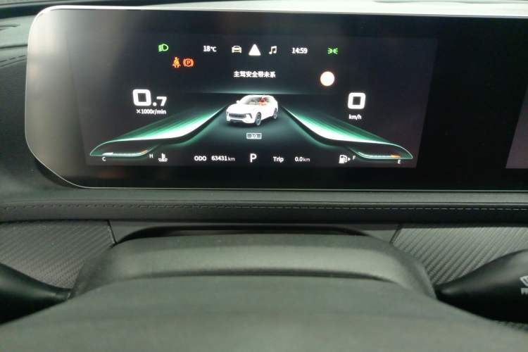 Used FORTHING T5 EVO 2021 1.5TD DCT Starry Edition Instrument Cluster