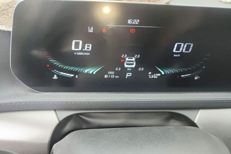 Used FORTHING T5 EVO 2021 1.5TD DCT Diamond Edition Instrument Cluster