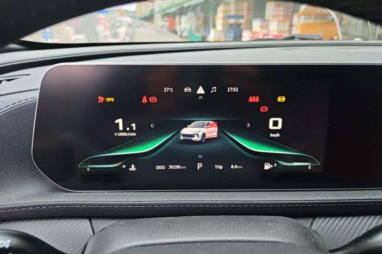 Used FORTHING T5 EVO 2021 1.5TD DCT Starry Edition Instrument Cluster
