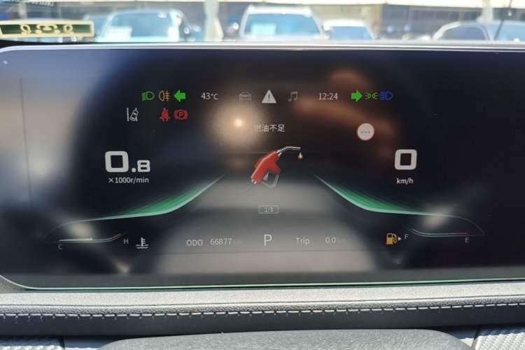 Used FORTHING T5 EVO 2021 1.5TD DCT Starry Edition Instrument Cluster
