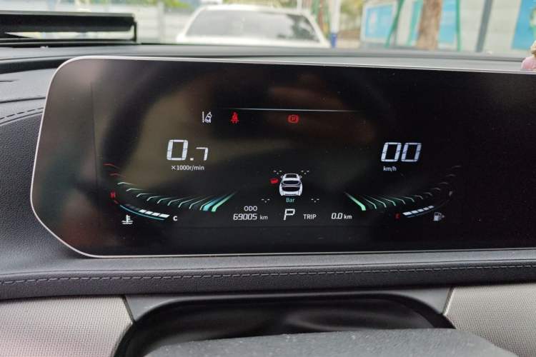 Used FORTHING T5 EVO 2021 1.5TD DCT Starry Edition Instrument Cluster