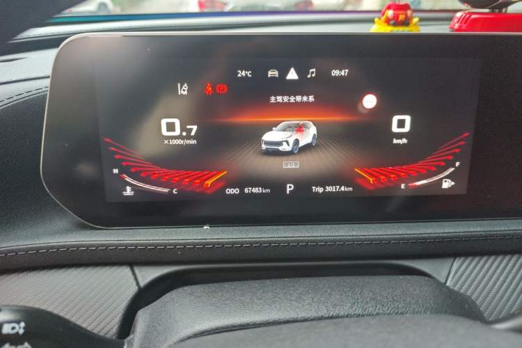 Used FORTHING T5 EVO 2021 1.5TD DCT Starry Edition Instrument Cluster