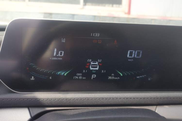 Used FORTHING T5 EVO 2021 1.5TD DCT Diamond Edition Instrument Cluster