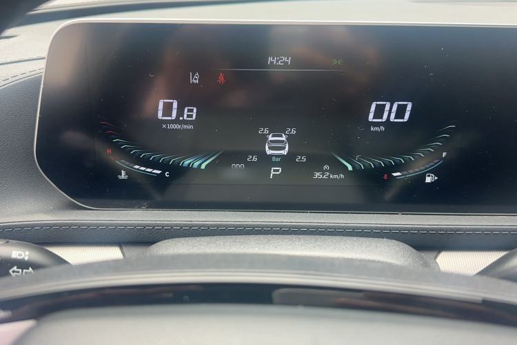 Used FORTHING T5 EVO 2021 1.5TD DCT Diamond Edition Instrument Cluster