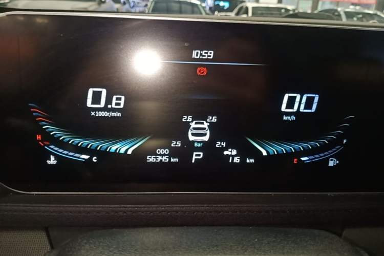 Used FORTHING T5 EVO 2021 1.5TD DCT Diamond Edition Instrument Cluster