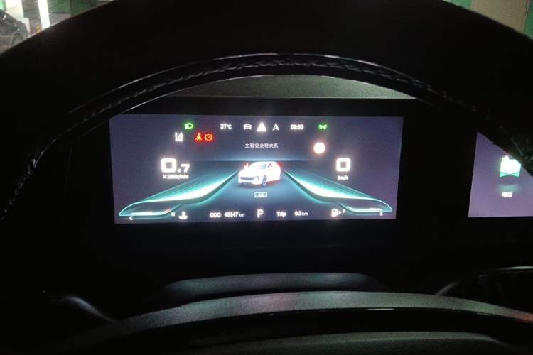 Used FORTHING T5 EVO 2021 1.5TD DCT Starry Edition Instrument Cluster