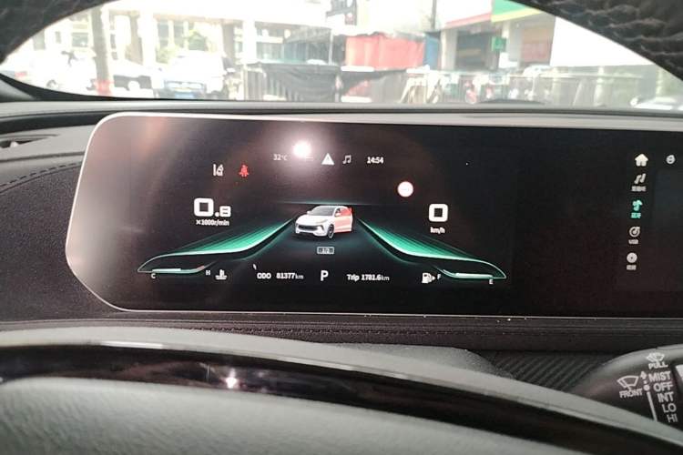 Used FORTHING T5 EVO 2021 1.5TD DCT Starry Edition Instrument Cluster