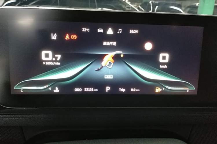 Used FORTHING T5 EVO 2021 1.5TD DCT Starry Edition Instrument Cluster