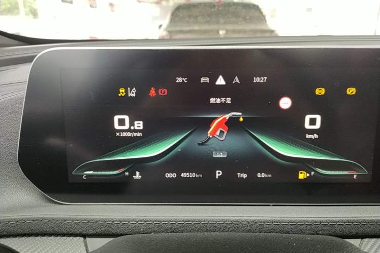 Used FORTHING T5 EVO 2021 1.5TD DCT Starry Edition Instrument Cluster