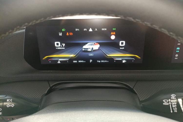 Used FORTHING T5 EVO 2021 1.5TD DCT Starry Edition Instrument Cluster