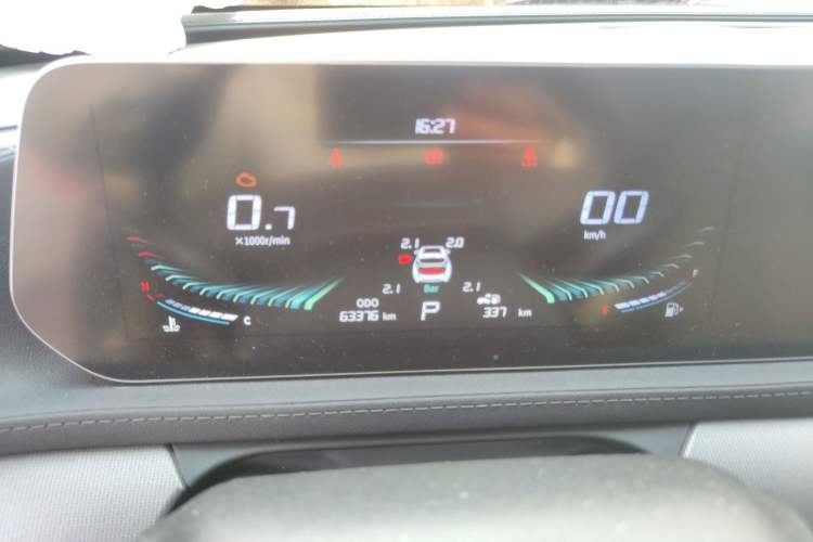 Used FORTHING T5 EVO 2021 1.5TD DCT Diamond Edition Instrument Cluster