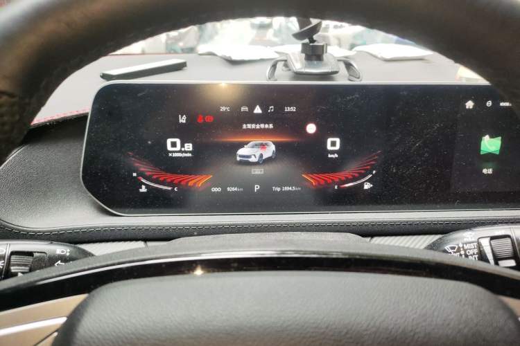 Used FORTHING T5 EVO 2021 1.5TD DCT Starry Edition Instrument Cluster