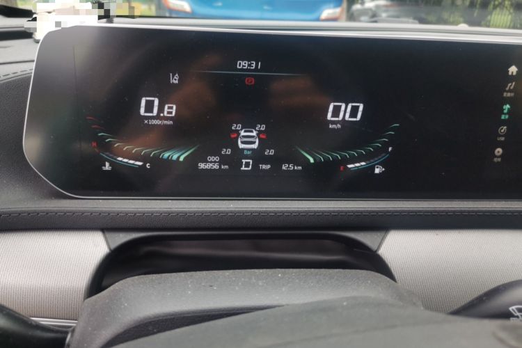 Used FORTHING T5 EVO 2021 1.5TD DCT Diamond Edition Instrument Cluster