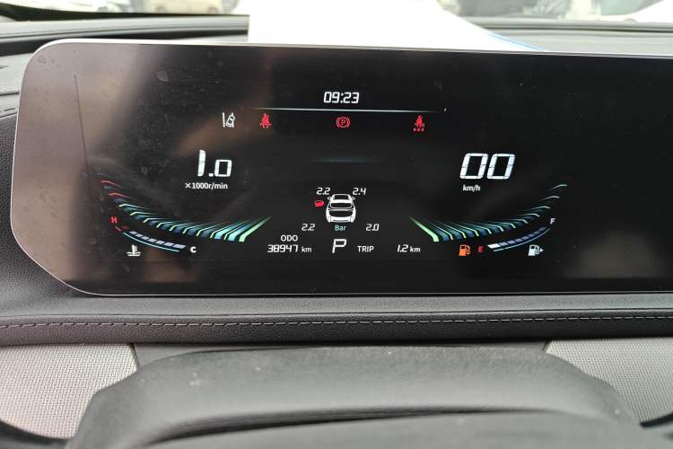 Used FORTHING T5 EVO 2021 1.5TD DCT Diamond Edition Instrument Cluster