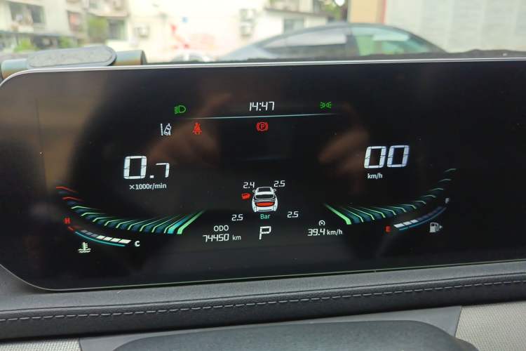 Used FORTHING T5 EVO 2021 1.5TD DCT Diamond Edition Instrument Cluster