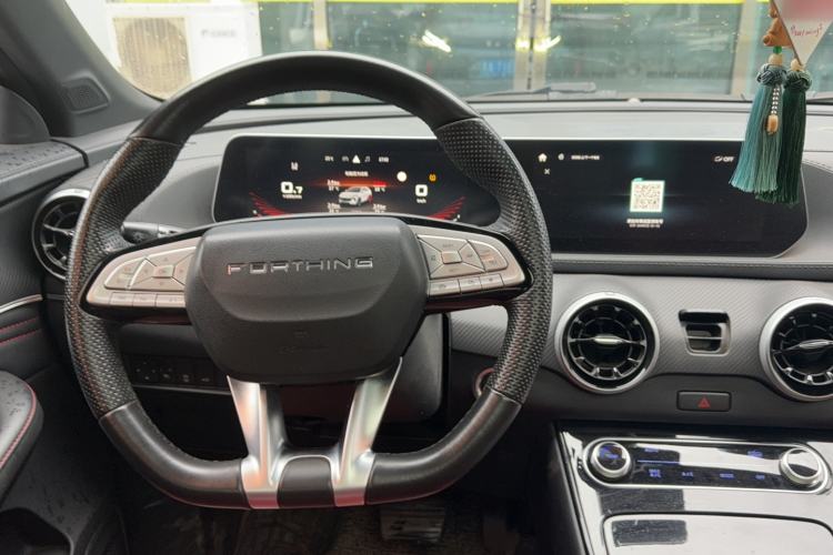 Used FORTHING T5 EVO 2021 1.5TD DCT Starry Edition Interior 6