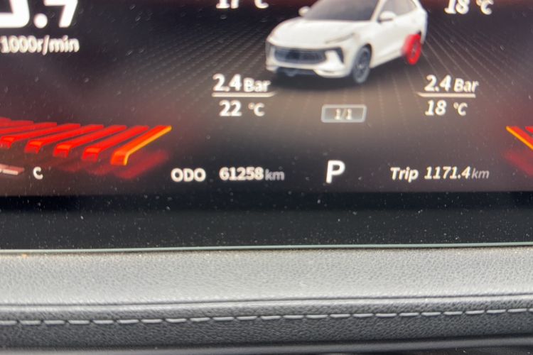 Used FORTHING T5 EVO 2021 1.5TD DCT Starry Edition Odometer Close Up