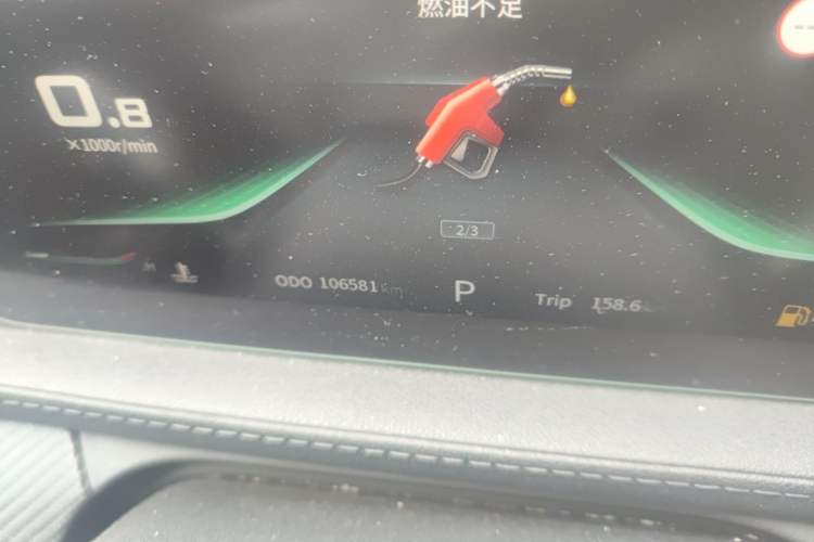 Used FORTHING T5 EVO 2021 1.5TD DCT Starry Edition Odometer Close Up