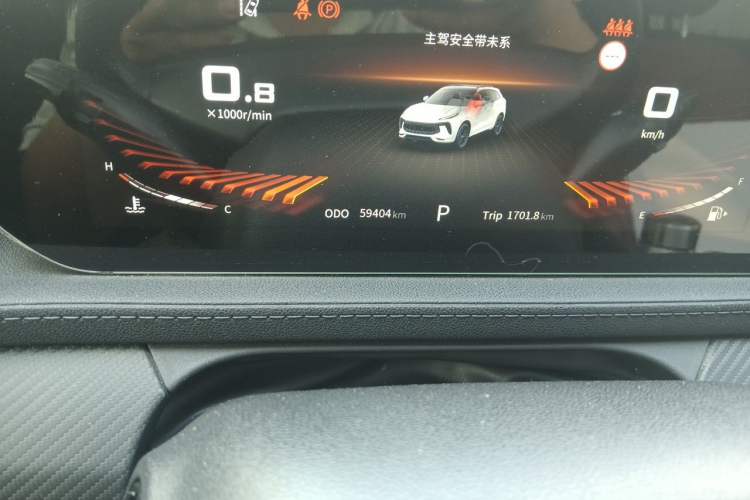 Used FORTHING T5 EVO 2021 1.5TD DCT Starry Edition Odometer Close Up