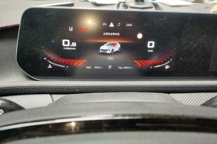 Used FORTHING T5 EVO 2021 1.5TD DCT Starry Edition Odometer Close Up