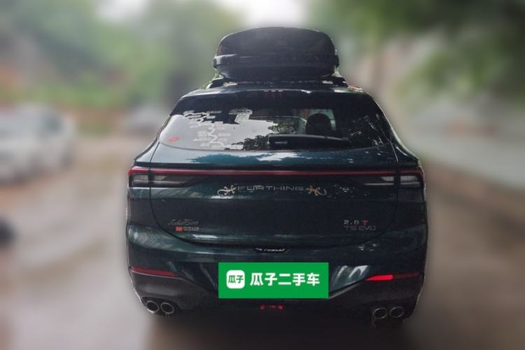 Used FORTHING T5 EVO 2021 1.5TD DCT Starry Edition Rear
