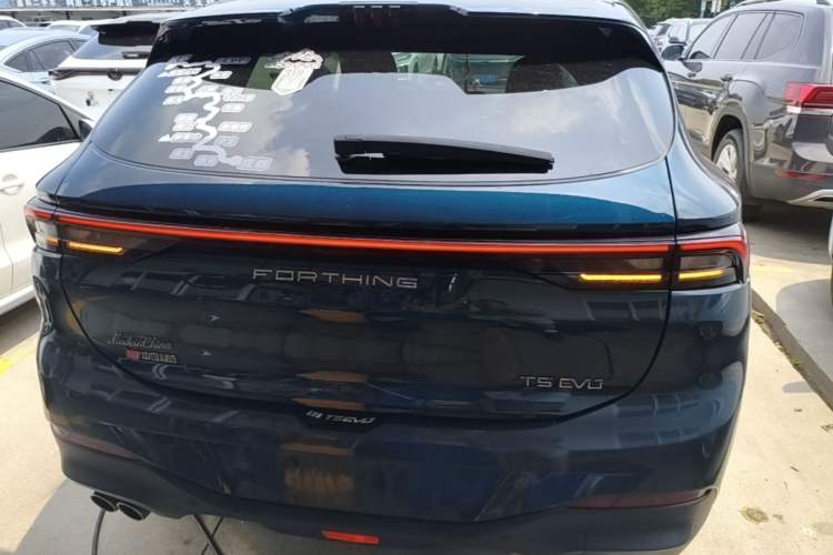 Used FORTHING T5 EVO 2021 1.5TD DCT Starry Edition Rear