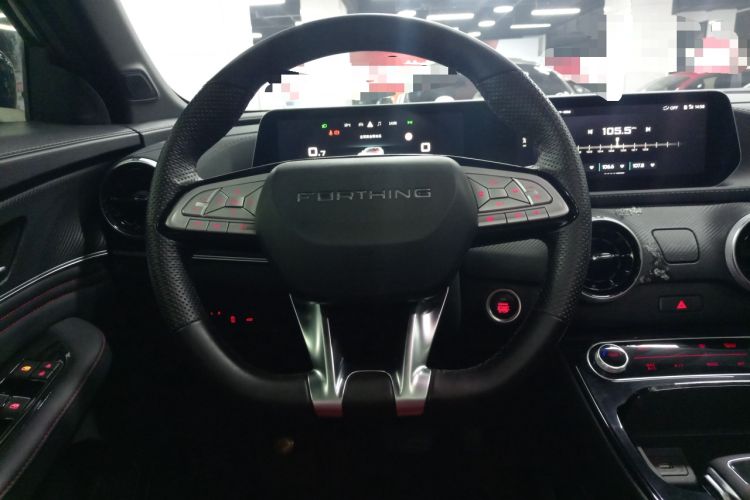 Used FORTHING T5 EVO 2021 1.5TD DCT Starry Edition Steering Wheel