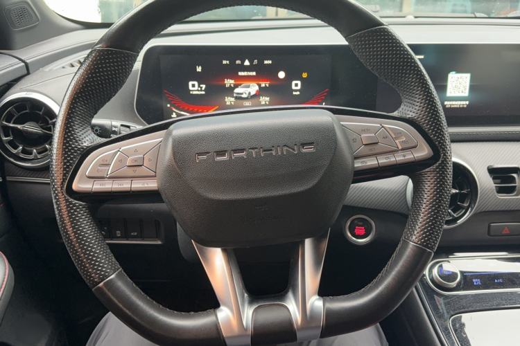 Used FORTHING T5 EVO 2021 1.5TD DCT Starry Edition Steering Wheel