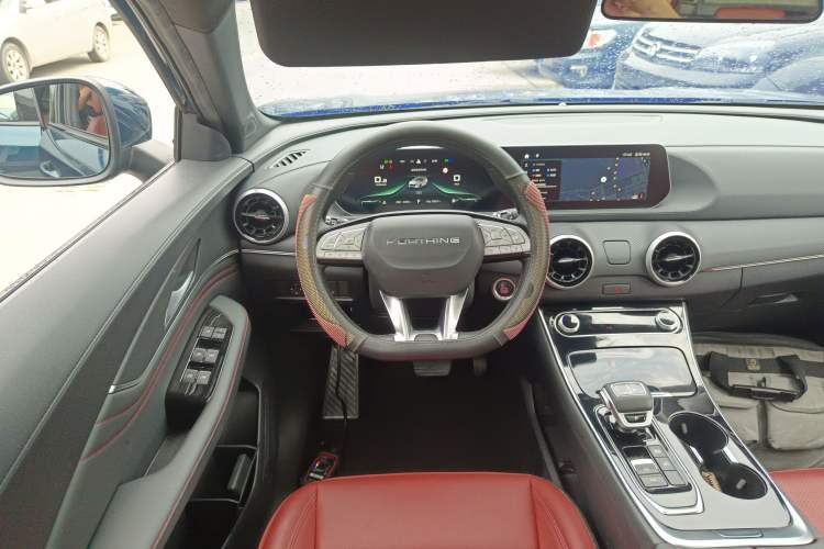 Used FORTHING T5 EVO 2021 1.5TD DCT Starry Edition Steering Wheel