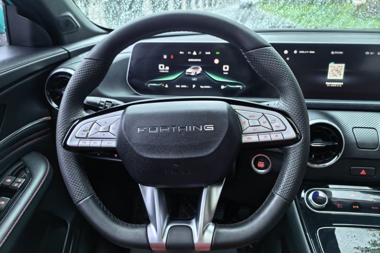 Used FORTHING T5 EVO 2021 1.5TD DCT Starry Edition Steering Wheel