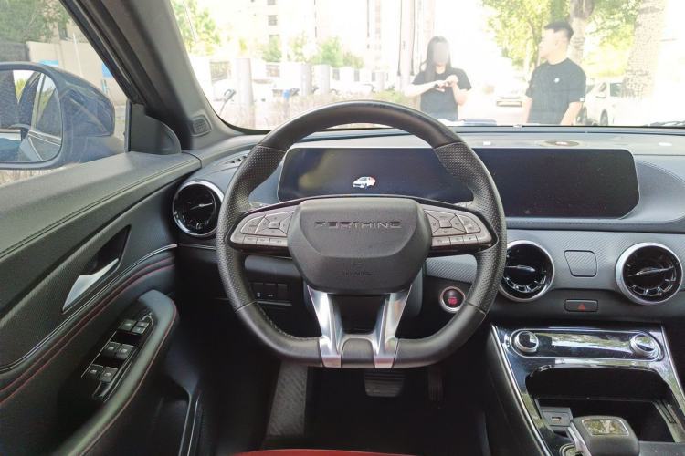 Used FORTHING T5 EVO 2021 1.5TD DCT Starry Edition Steering Wheel