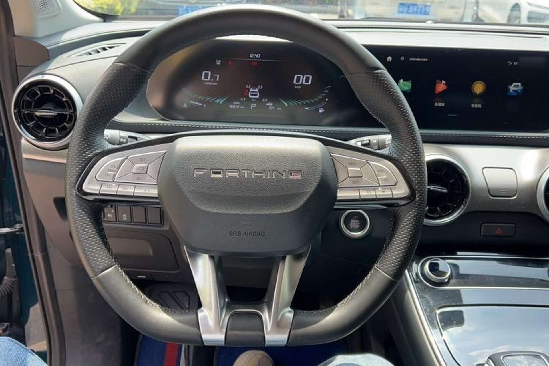 Used FORTHING T5 EVO 2021 1.5TD DCT Diamond Edition Steering Wheel