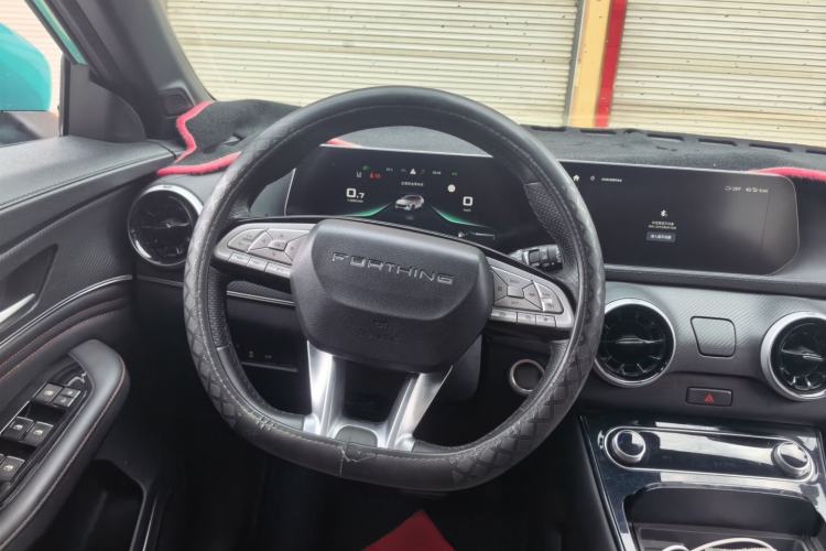 Used FORTHING T5 EVO 2021 1.5TD DCT Starry Edition Steering Wheel