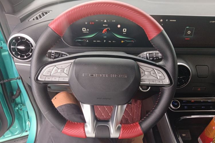 Used FORTHING T5 EVO 2021 1.5TD DCT Starry Edition Steering Wheel