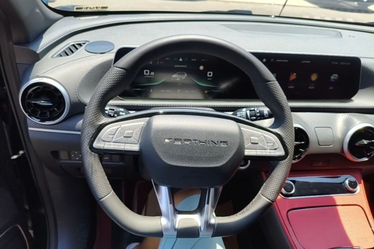 Used FORTHING T5 EVO 2021 1.5TD DCT Starry Edition Steering Wheel