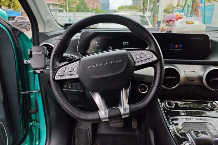 Used FORTHING T5 EVO 2021 1.5TD DCT Starry Edition Steering Wheel
