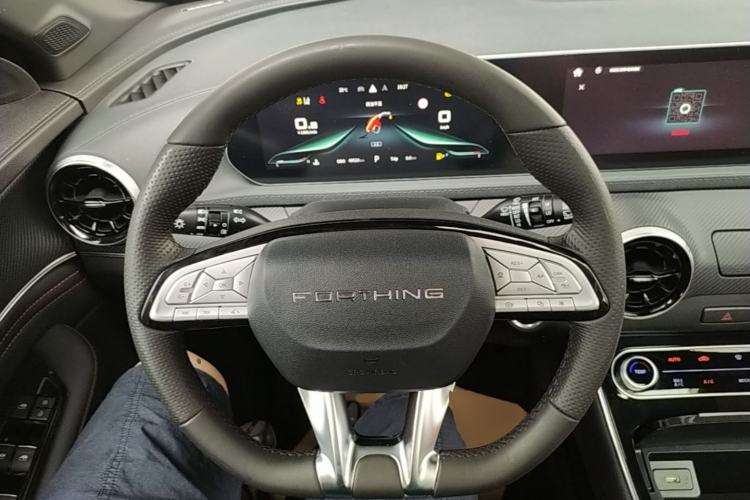 Used FORTHING T5 EVO 2021 1.5TD DCT Starry Edition Steering Wheel