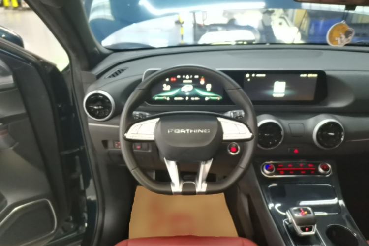 Used FORTHING T5 EVO 2021 1.5TD DCT Starry Edition Steering Wheel