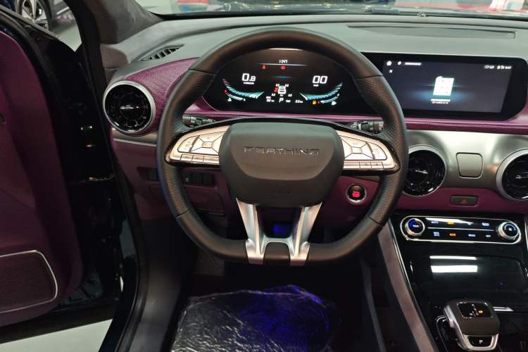 Used FORTHING T5 EVO 2021 1.5TD DCT Diamond Edition Steering Wheel