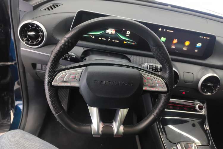 Used FORTHING T5 EVO 2021 1.5TD DCT Starry Edition Steering Wheel