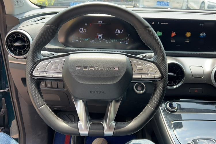 Used FORTHING T5 EVO 2021 1.5TD DCT Diamond Edition Steering Wheel