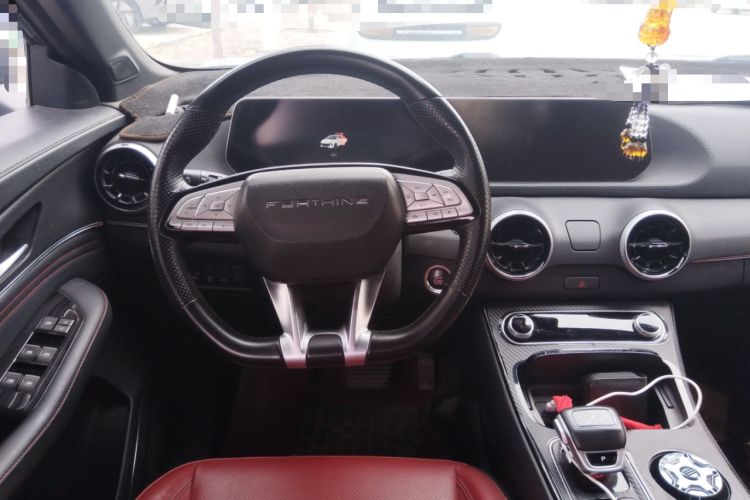 Used FORTHING T5 EVO 2021 1.5TD DCT Starry Edition Steering Wheel