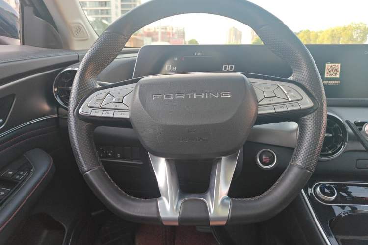 Used FORTHING T5 EVO 2021 1.5TD DCT Diamond Edition Steering Wheel