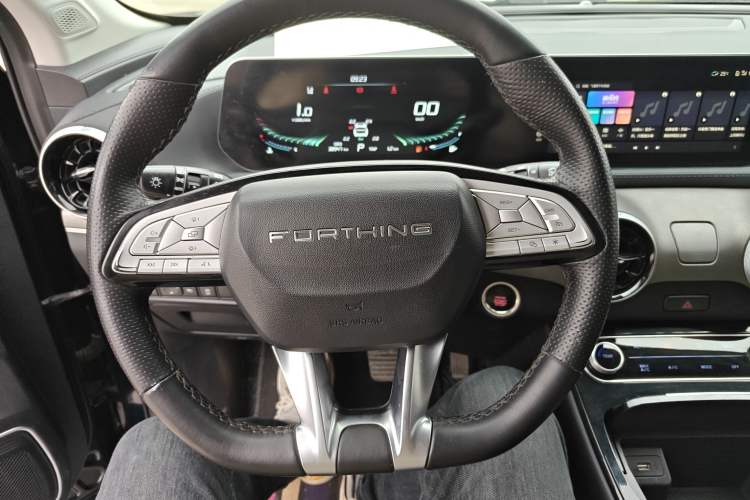 Used FORTHING T5 EVO 2021 1.5TD DCT Diamond Edition Steering Wheel