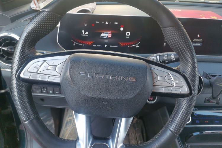 Used FORTHING T5 EVO 2021 1.5TD DCT Starry Edition Steering Wheel