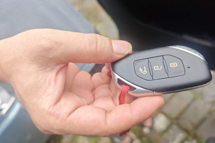 Used FORTHING T5 EVO 2021 1.5TD DCT Starry Edition Vehicle Key