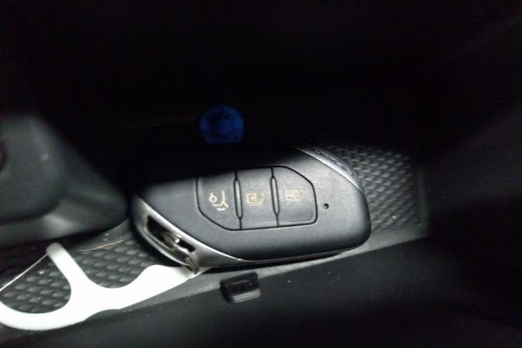 Used FORTHING T5 EVO 2021 1.5TD DCT Starry Edition Vehicle Key