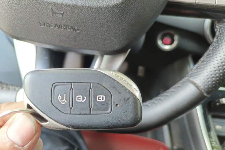Used FORTHING T5 EVO 2021 1.5TD DCT Starry Edition Vehicle Key
