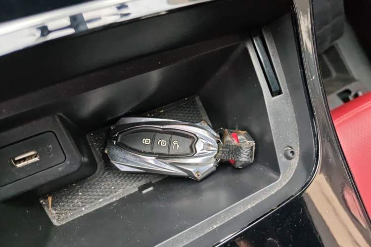 Used FORTHING T5 EVO 2021 1.5TD DCT Starry Edition Vehicle Key